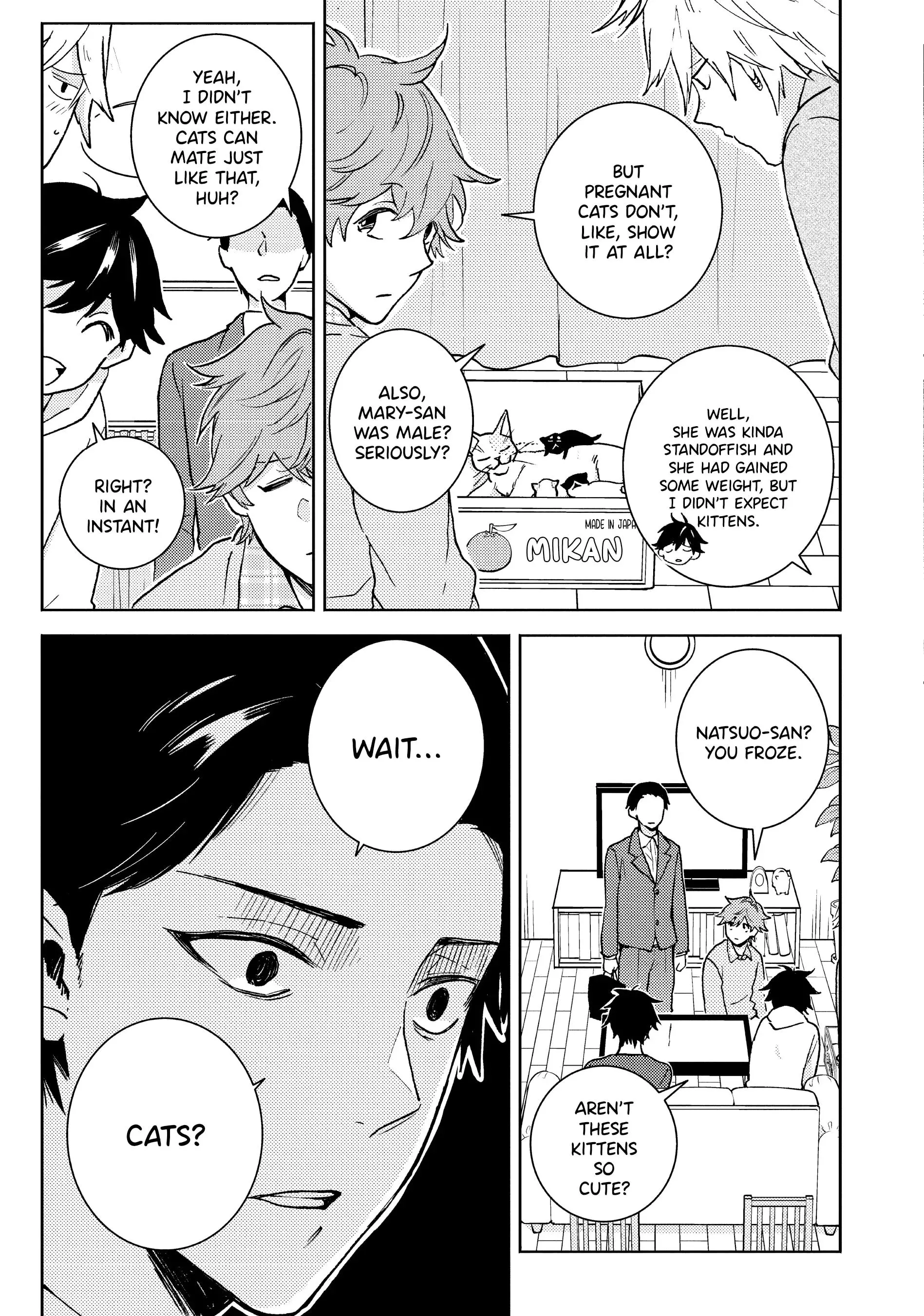 Hitorijime My Hero - Chapter 77 Page 7