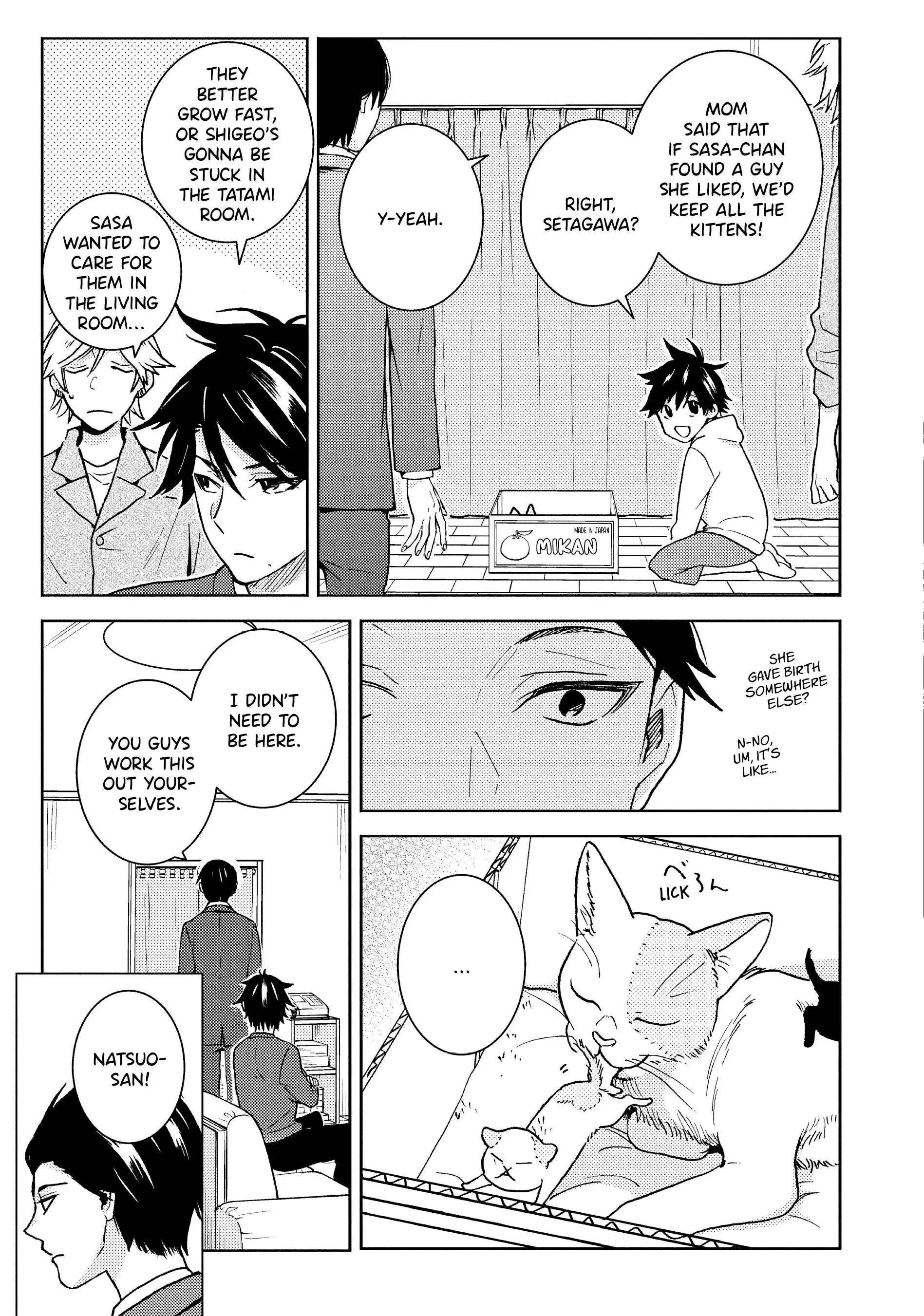 Hitorijime My Hero - Chapter 77 Page 9