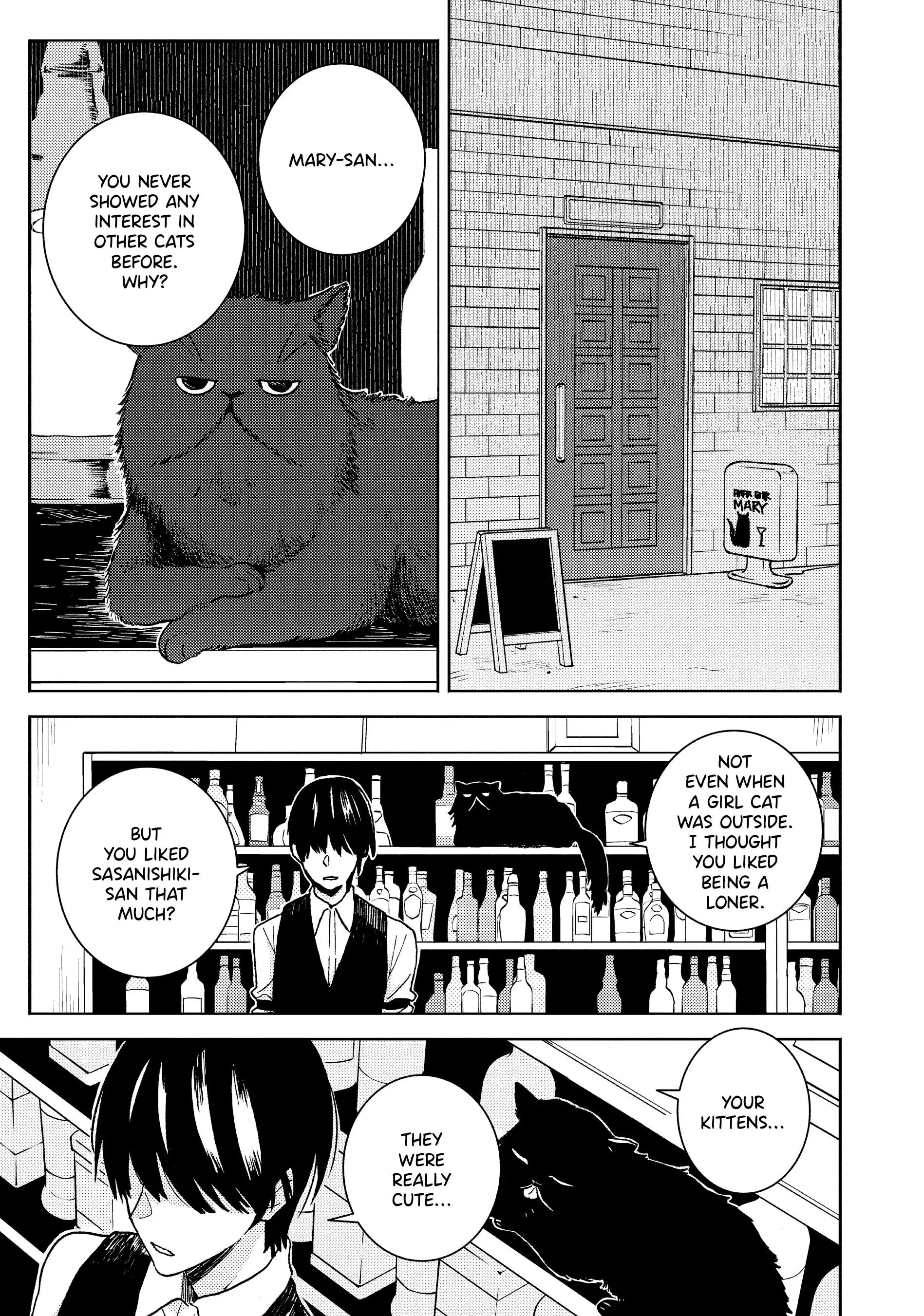 Hitorijime My Hero - Chapter 77 Page 13