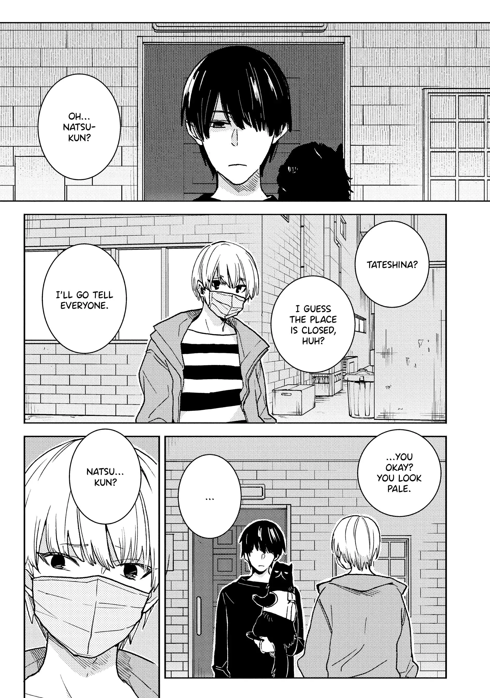 Hitorijime My Hero - Chapter 77 Page 15