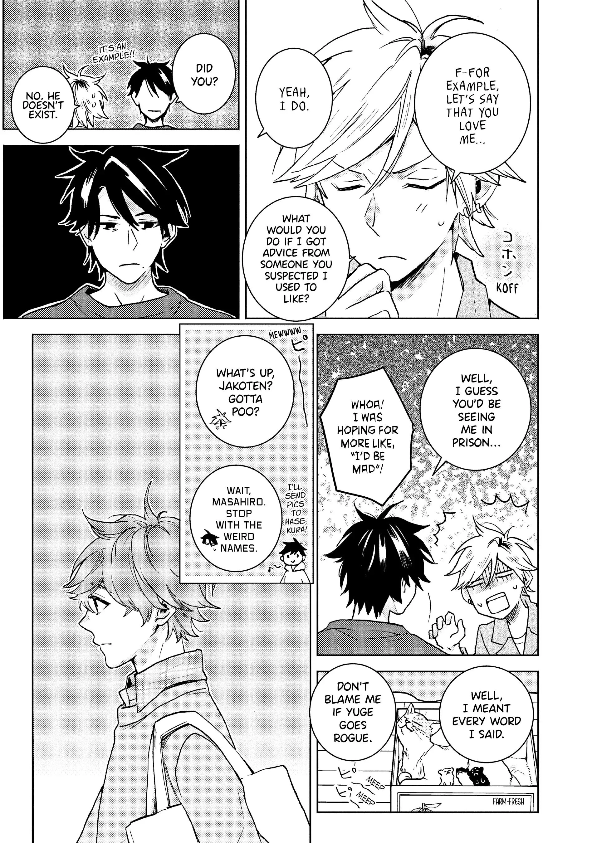 Hitorijime My Hero - Chapter 77 Page 17