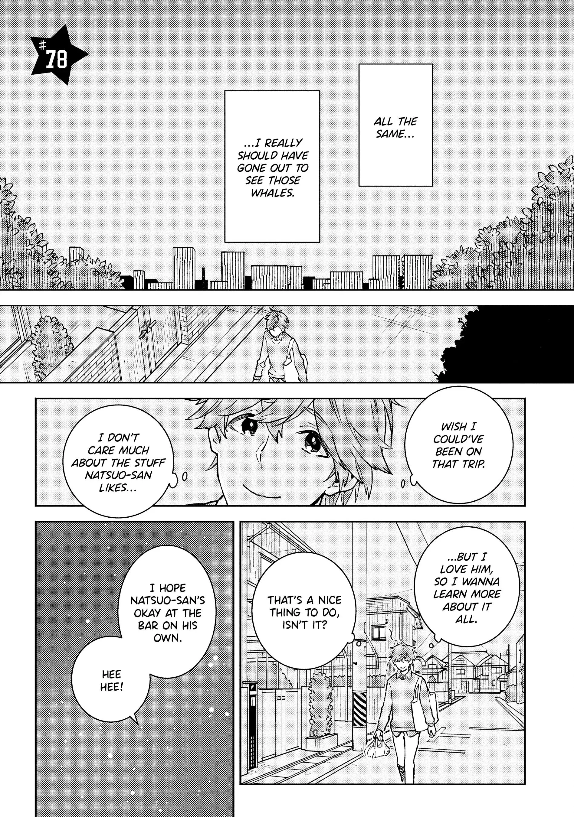Hitorijime My Hero - Chapter 78 Page 1