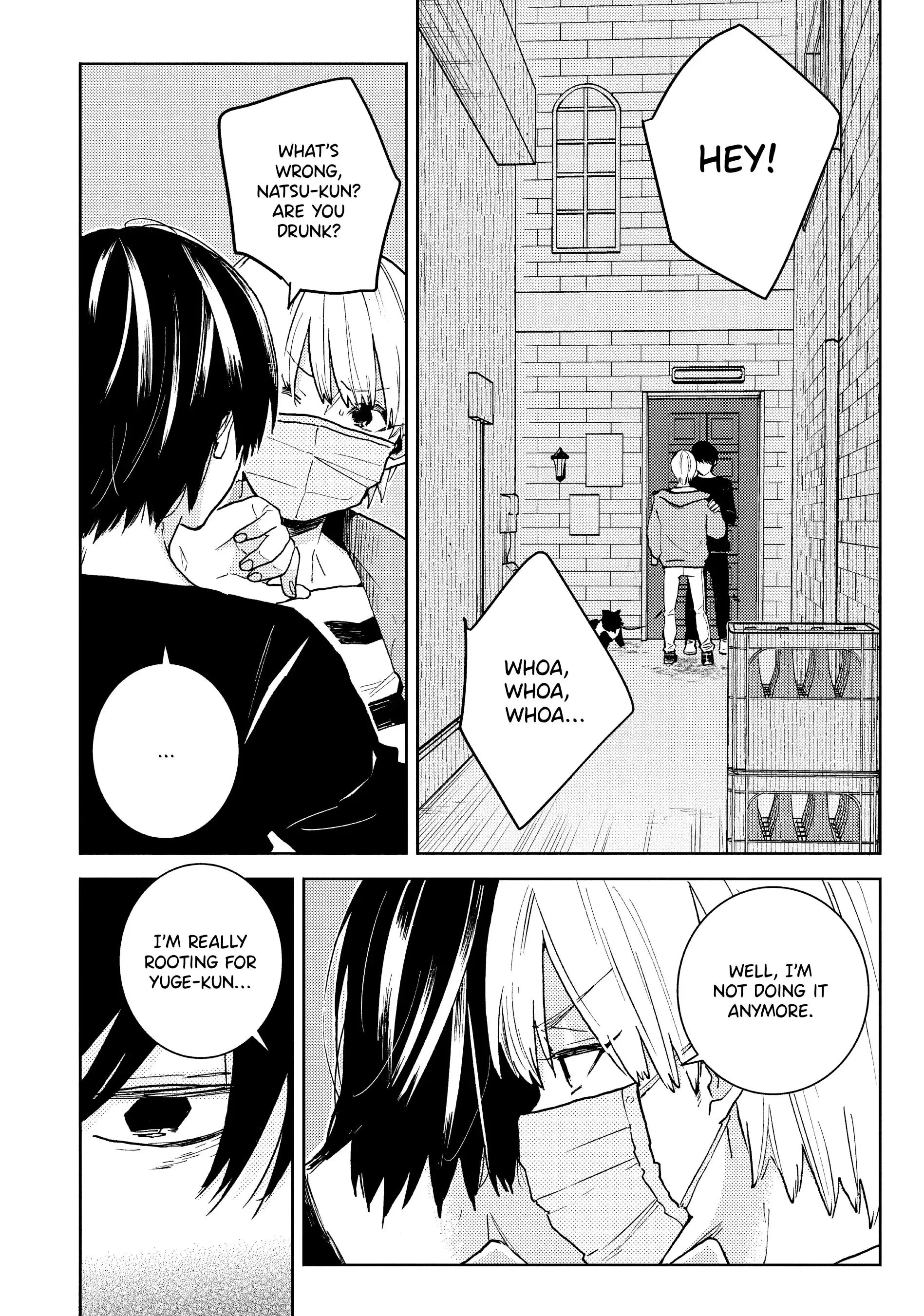 Hitorijime My Hero - Chapter 78 Page 2