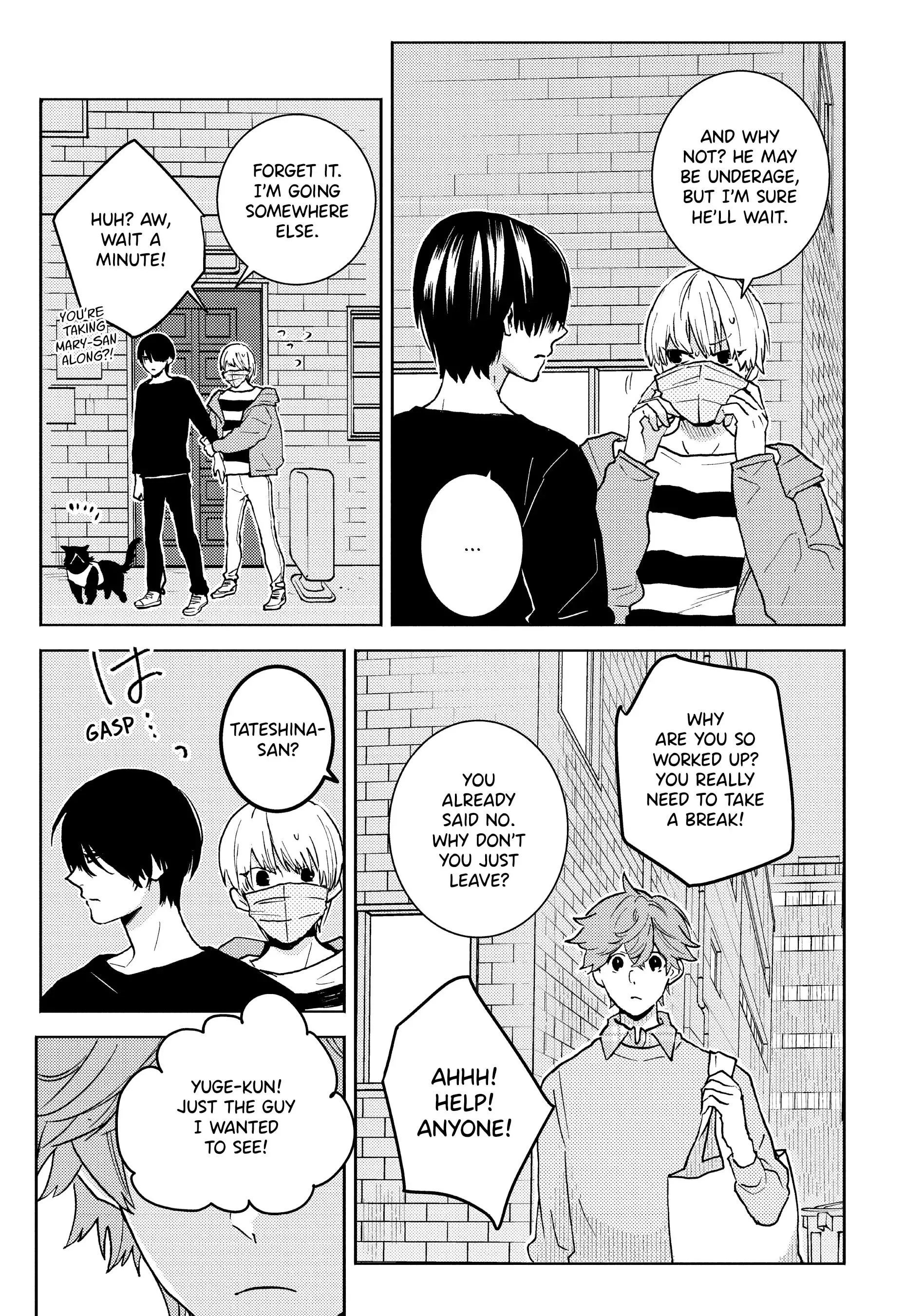 Hitorijime My Hero - Chapter 78 Page 3