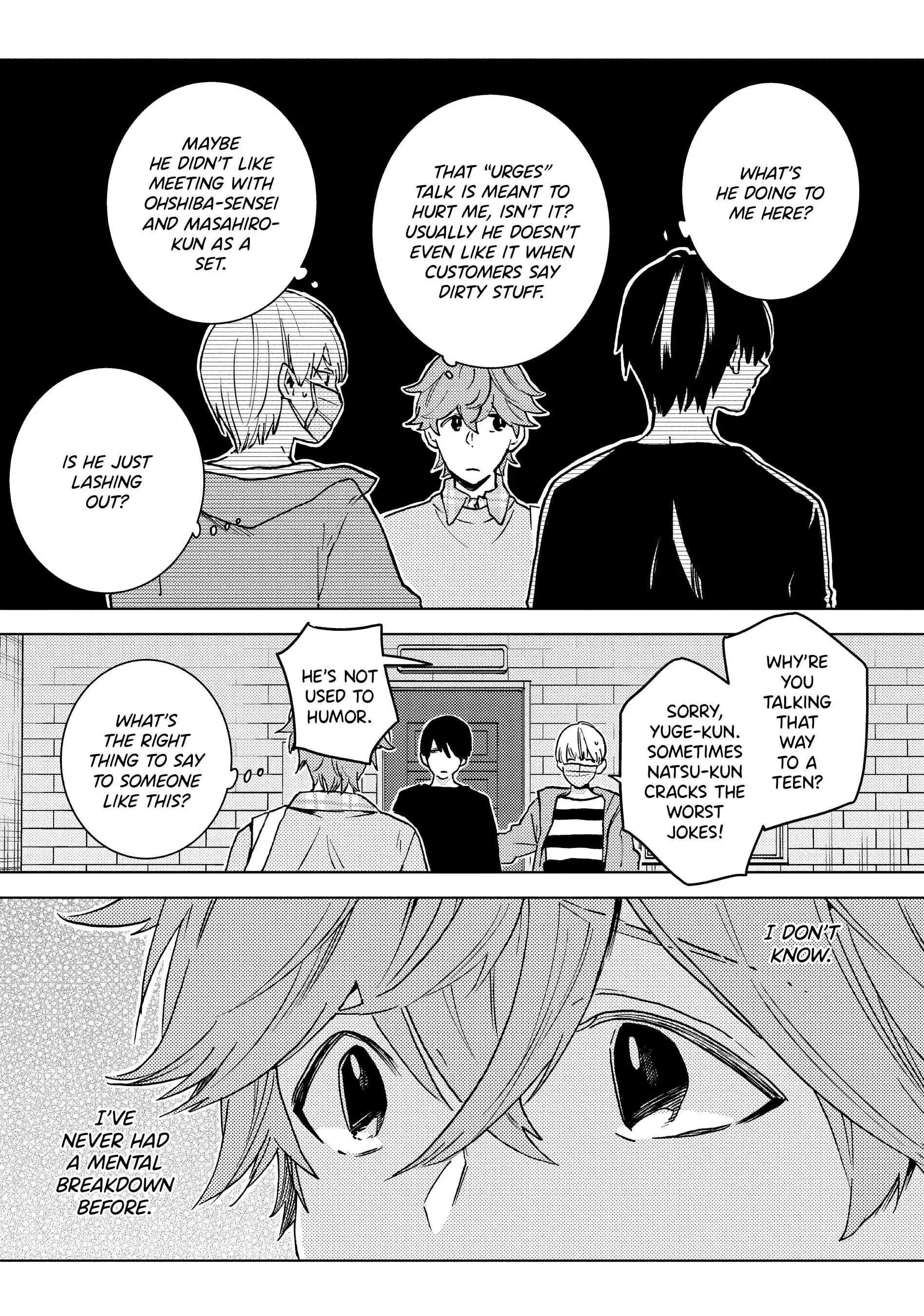 Hitorijime My Hero - Chapter 78 Page 5