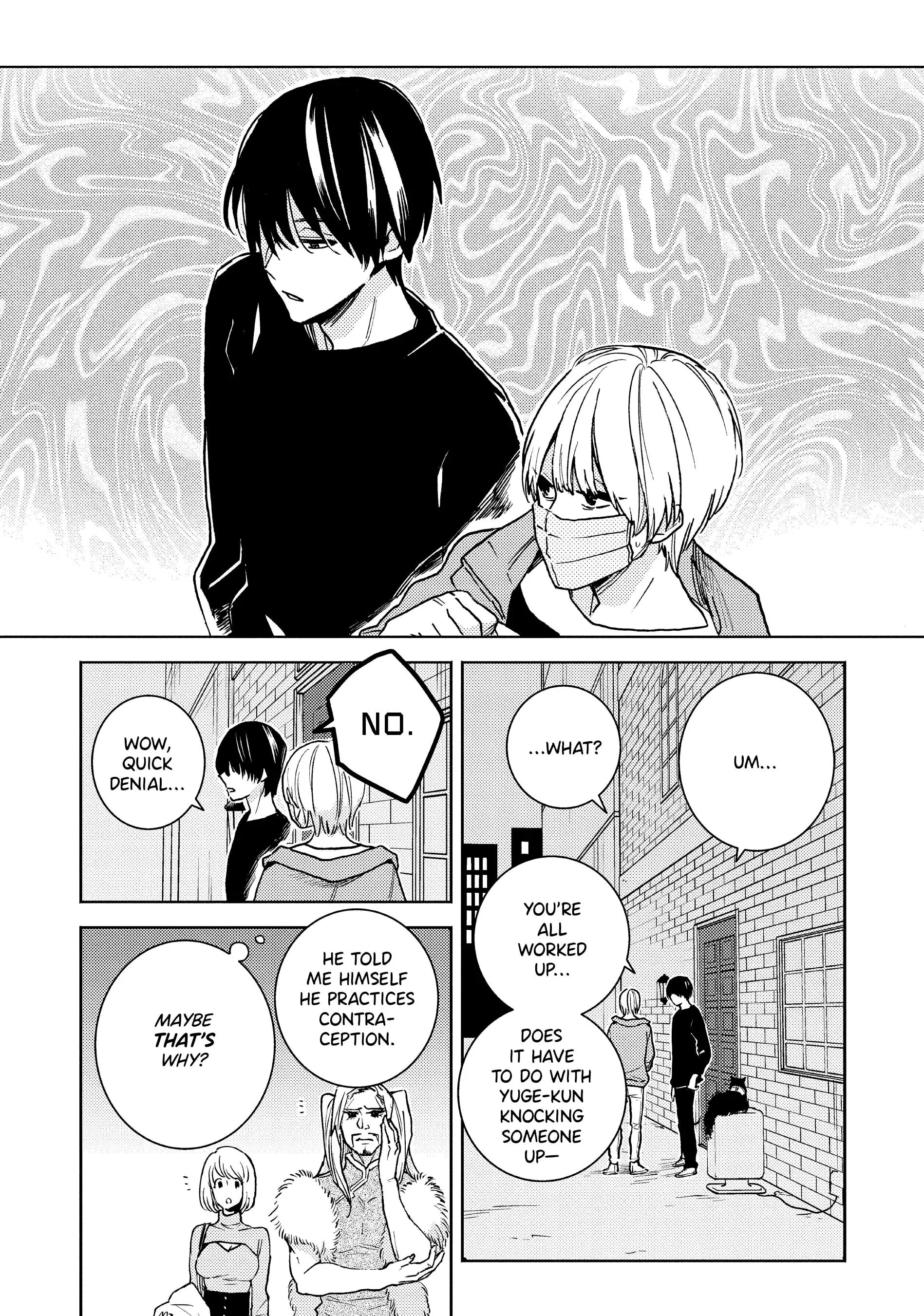 Hitorijime My Hero - Chapter 78 Page 8