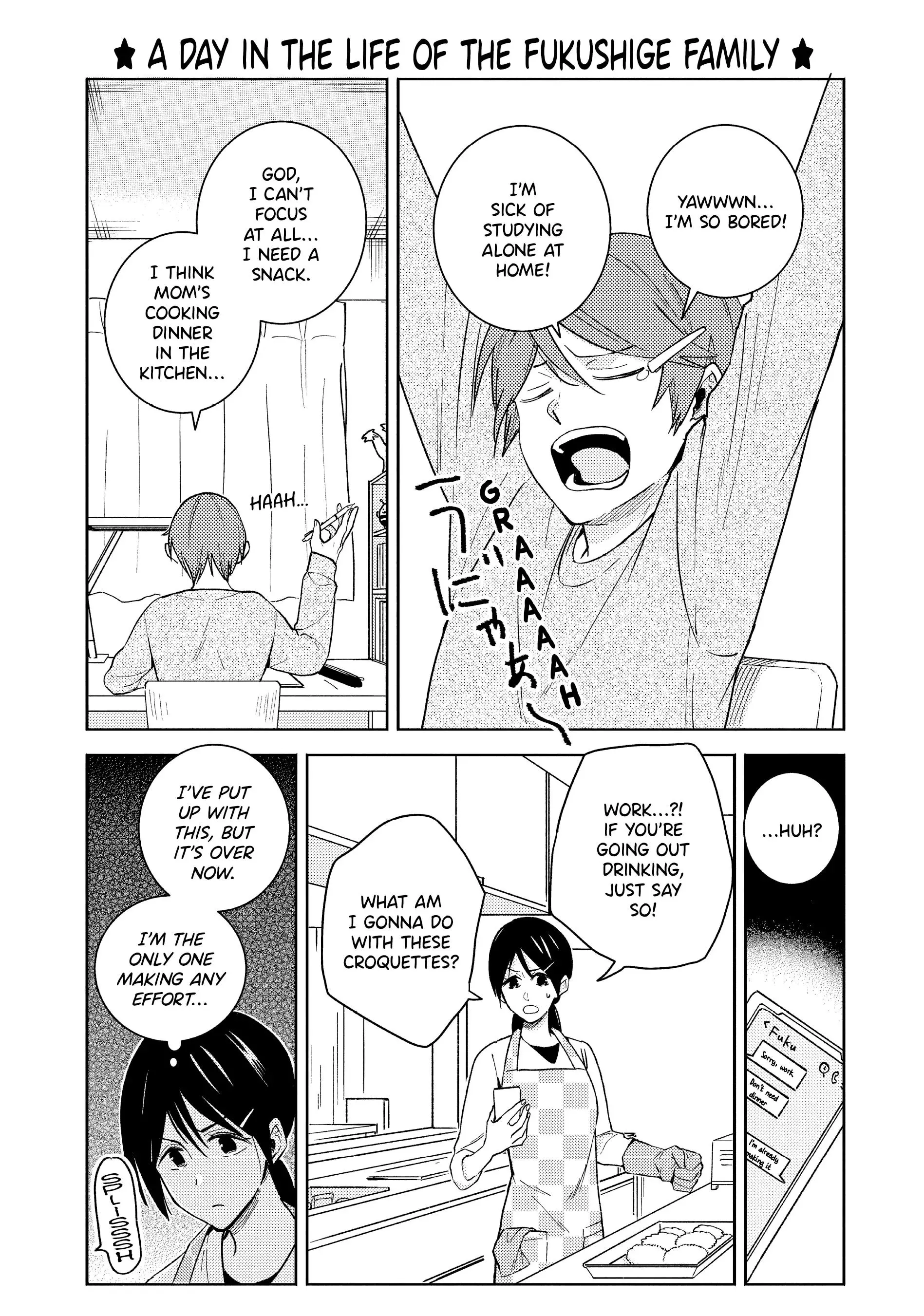 Hitorijime My Hero - Chapter 79.5 Page 1