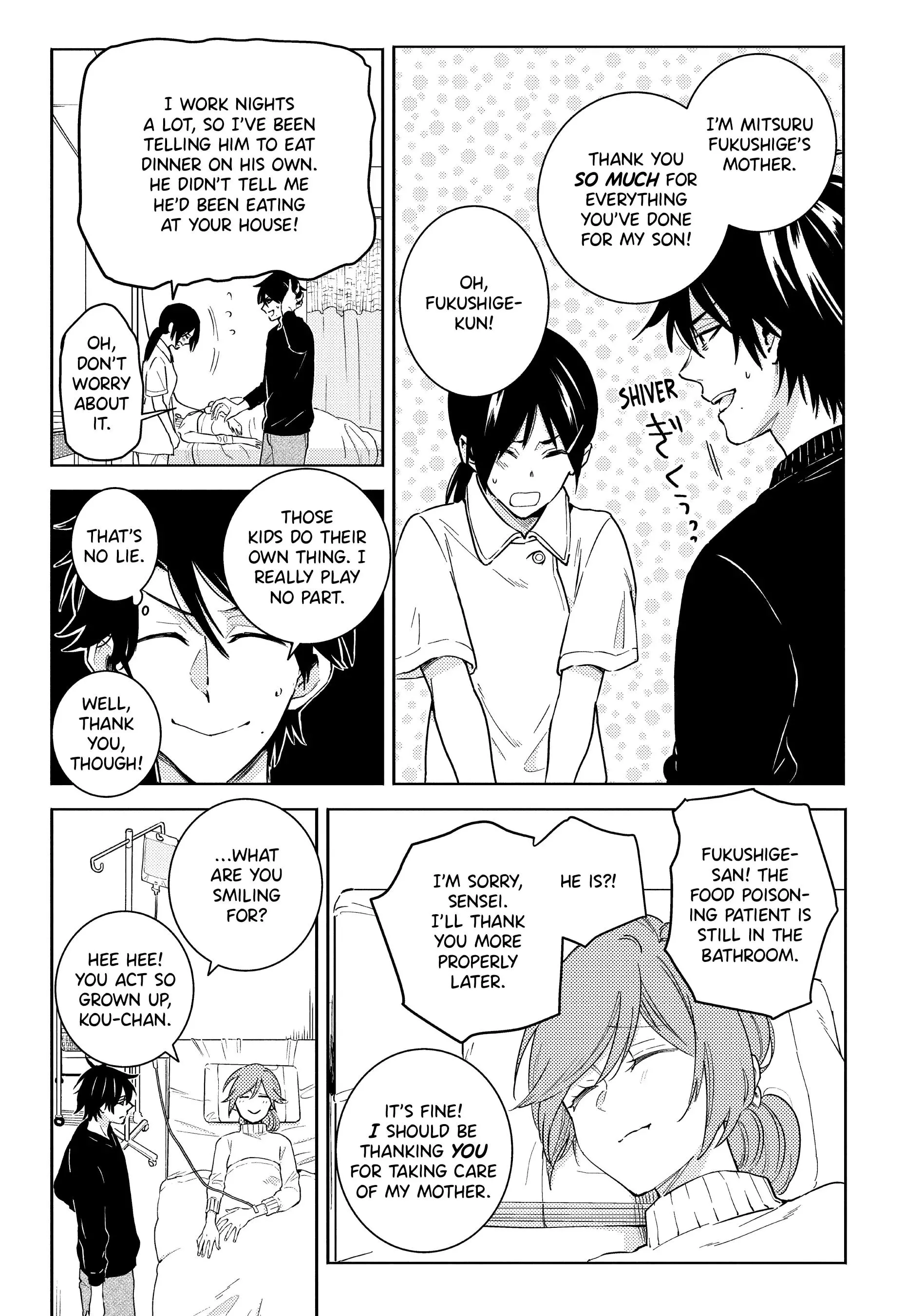 Hitorijime My Hero - Chapter 79 Page 3