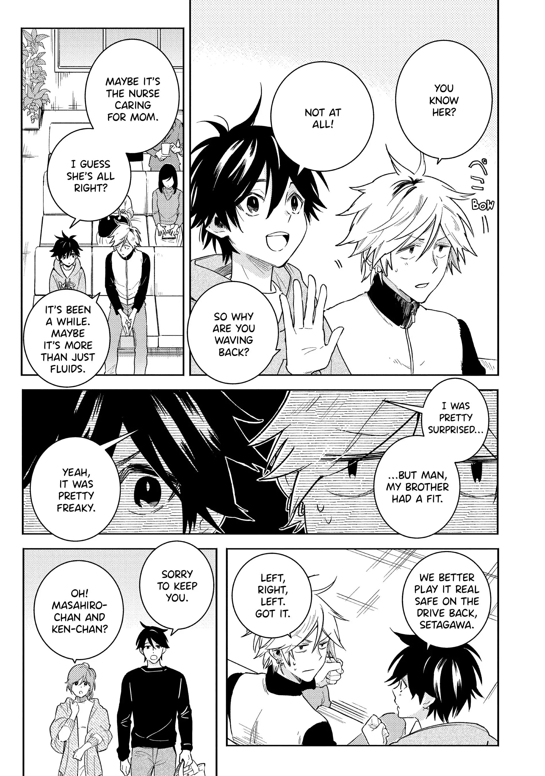 Hitorijime My Hero - Chapter 79 Page 5