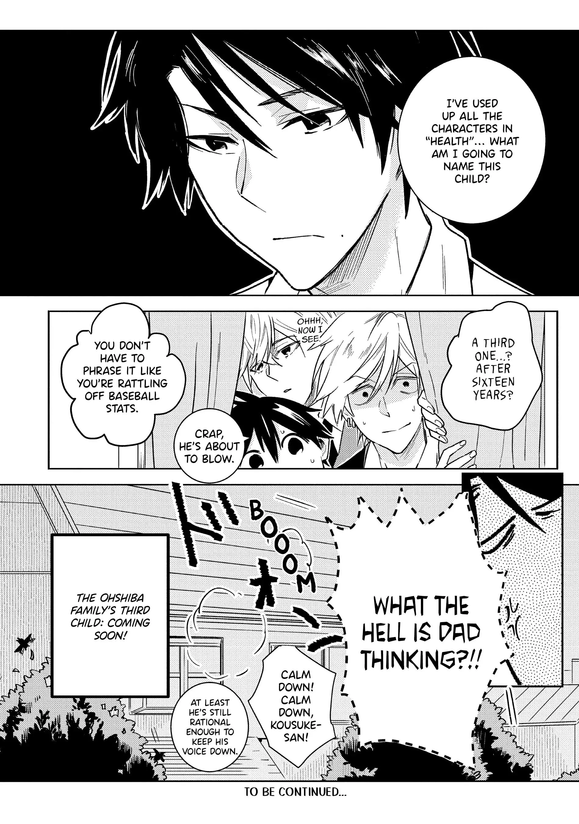 Hitorijime My Hero - Chapter 79 Page 12