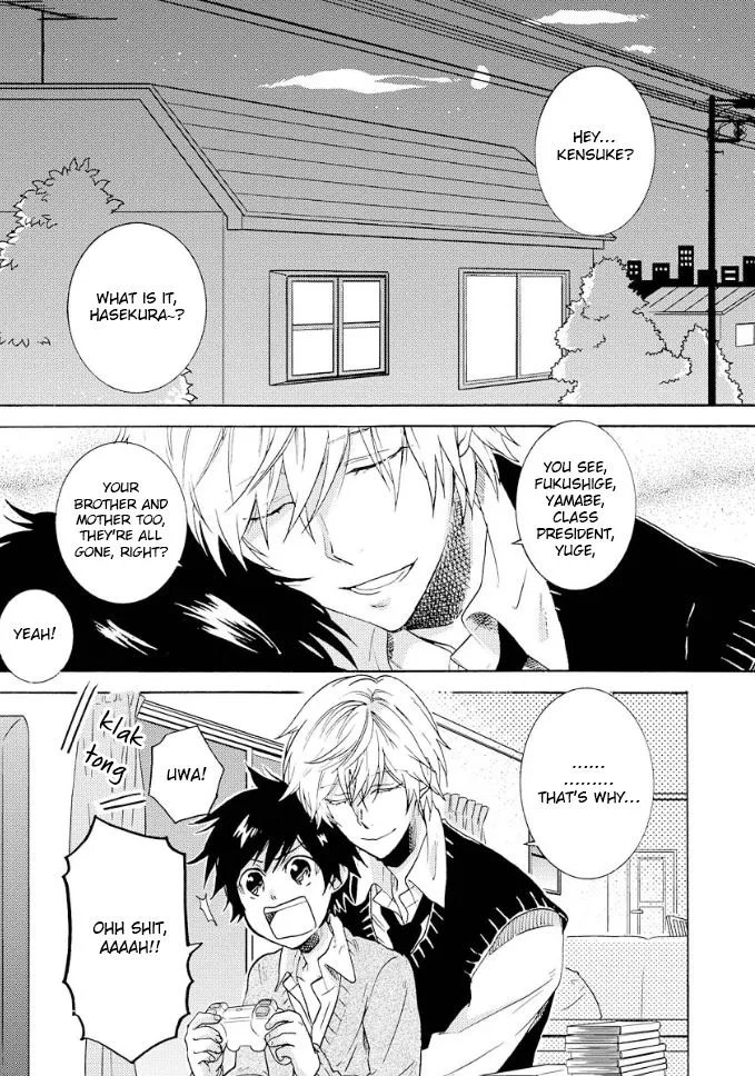 Hitorijime My Hero - Chapter 8.5 Page 2