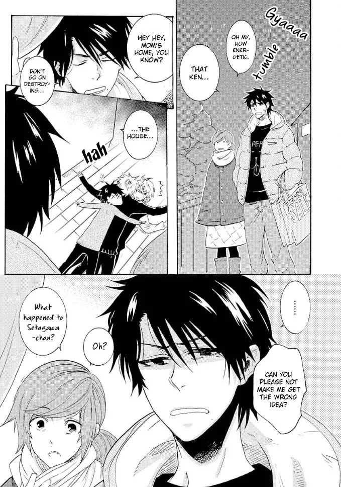 Hitorijime My Hero - Chapter 8.5 Page 5