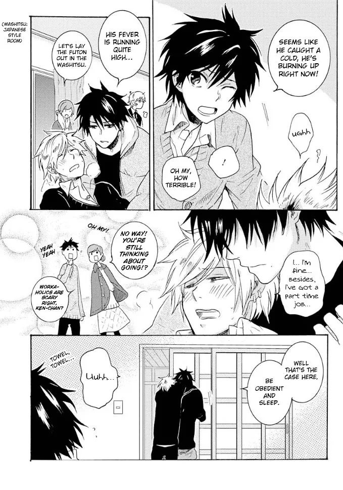 Hitorijime My Hero - Chapter 8.5 Page 6