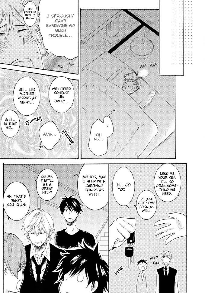 Hitorijime My Hero - Chapter 8.5 Page 7