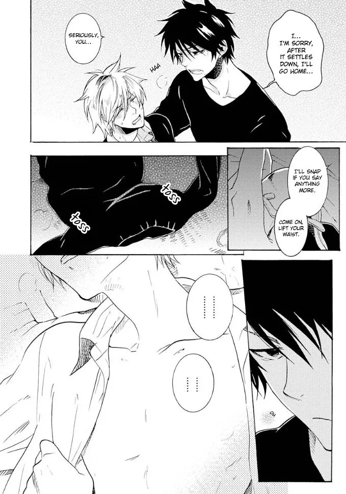 Hitorijime My Hero - Chapter 8.5 Page 10