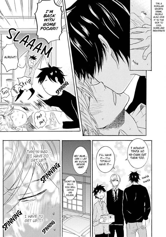Hitorijime My Hero - Chapter 8.5 Page 11