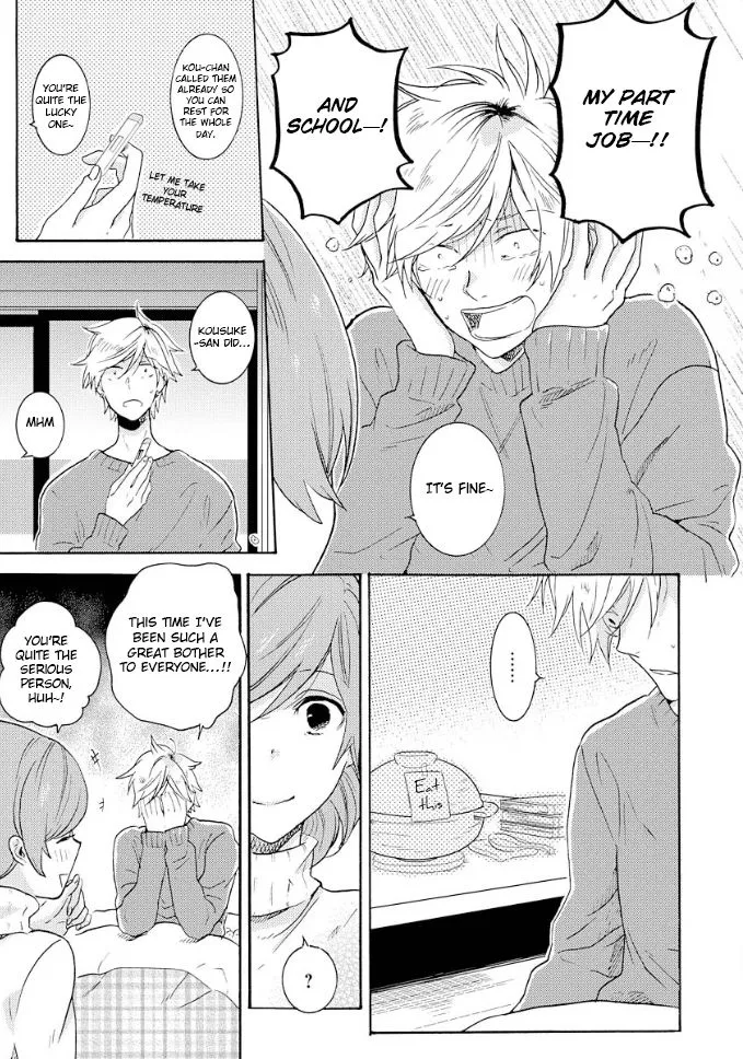 Hitorijime My Hero - Chapter 8.5 Page 13