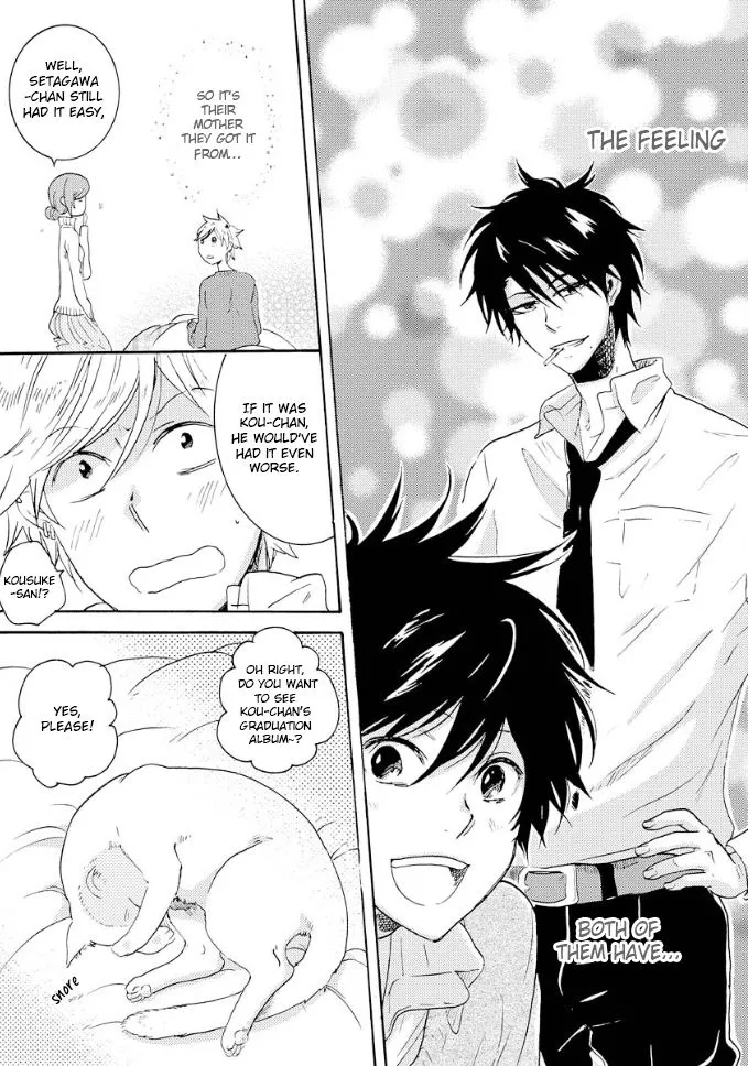 Hitorijime My Hero - Chapter 8.5 Page 15