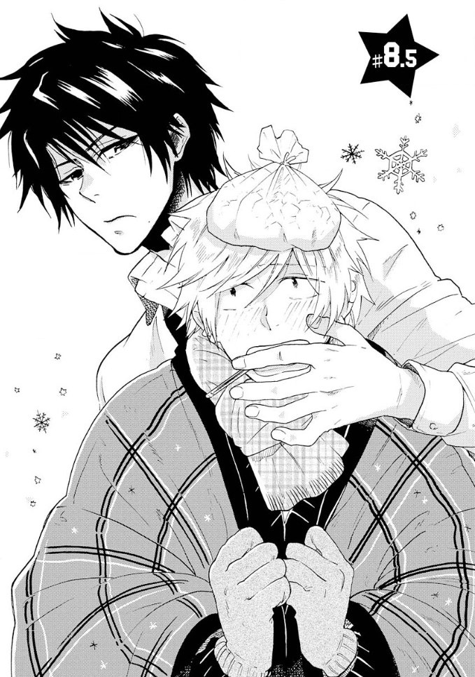 Hitorijime My Hero - Chapter 8 Page 4