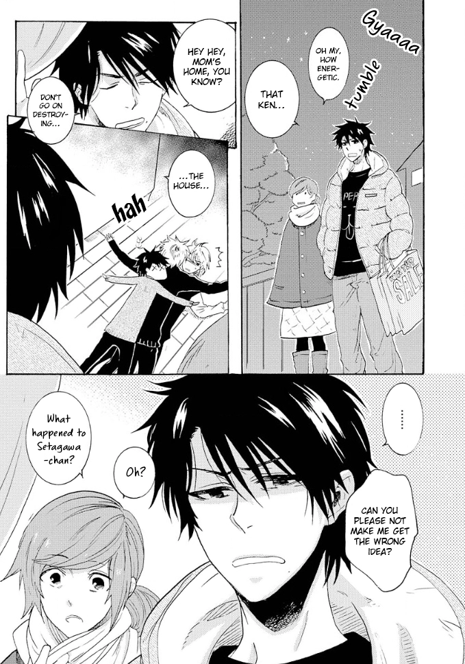 Hitorijime My Hero - Chapter 8 Page 5