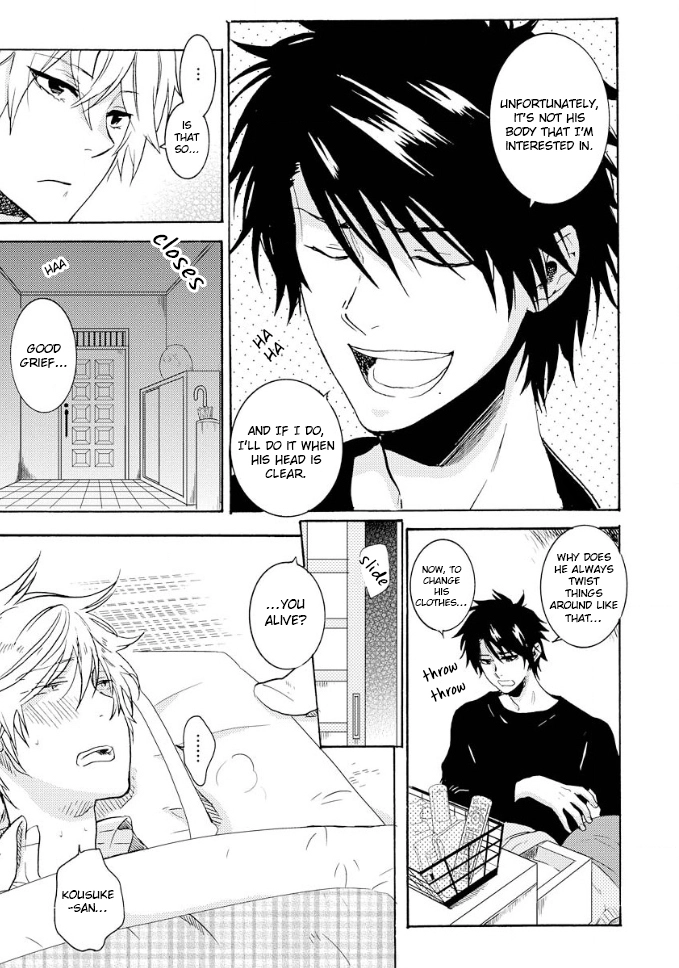 Hitorijime My Hero - Chapter 8 Page 9