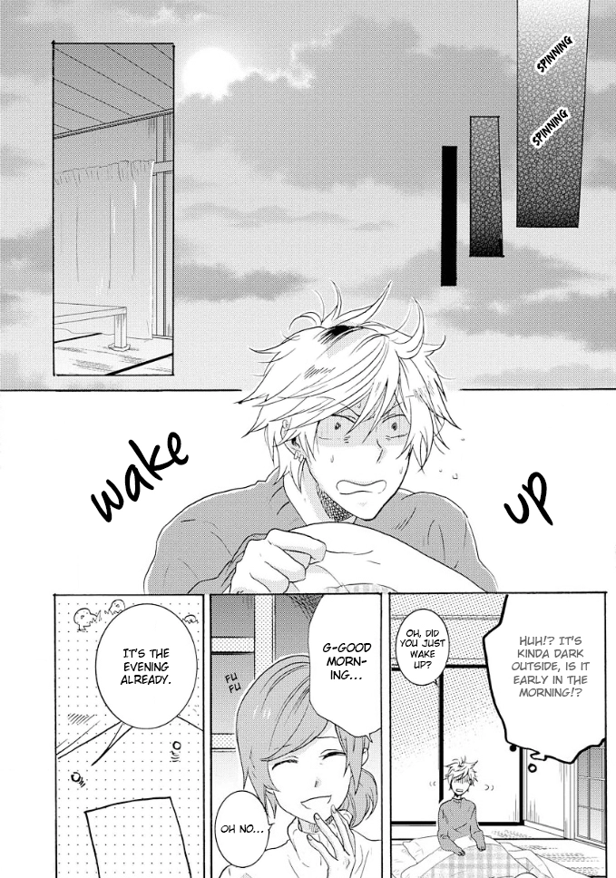Hitorijime My Hero - Chapter 8 Page 12