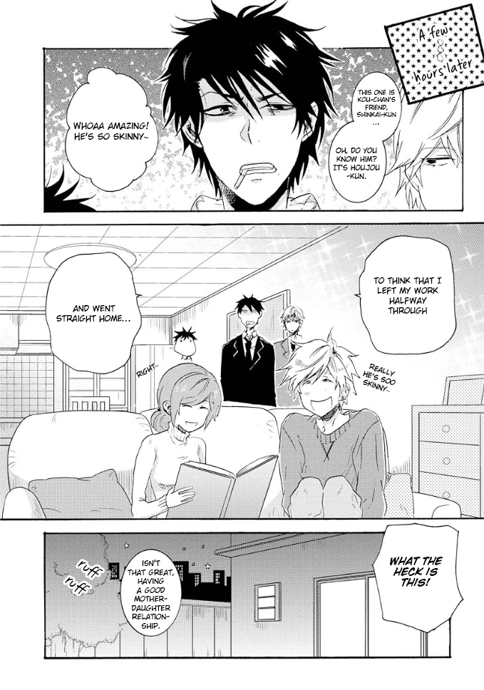 Hitorijime My Hero - Chapter 8 Page 16