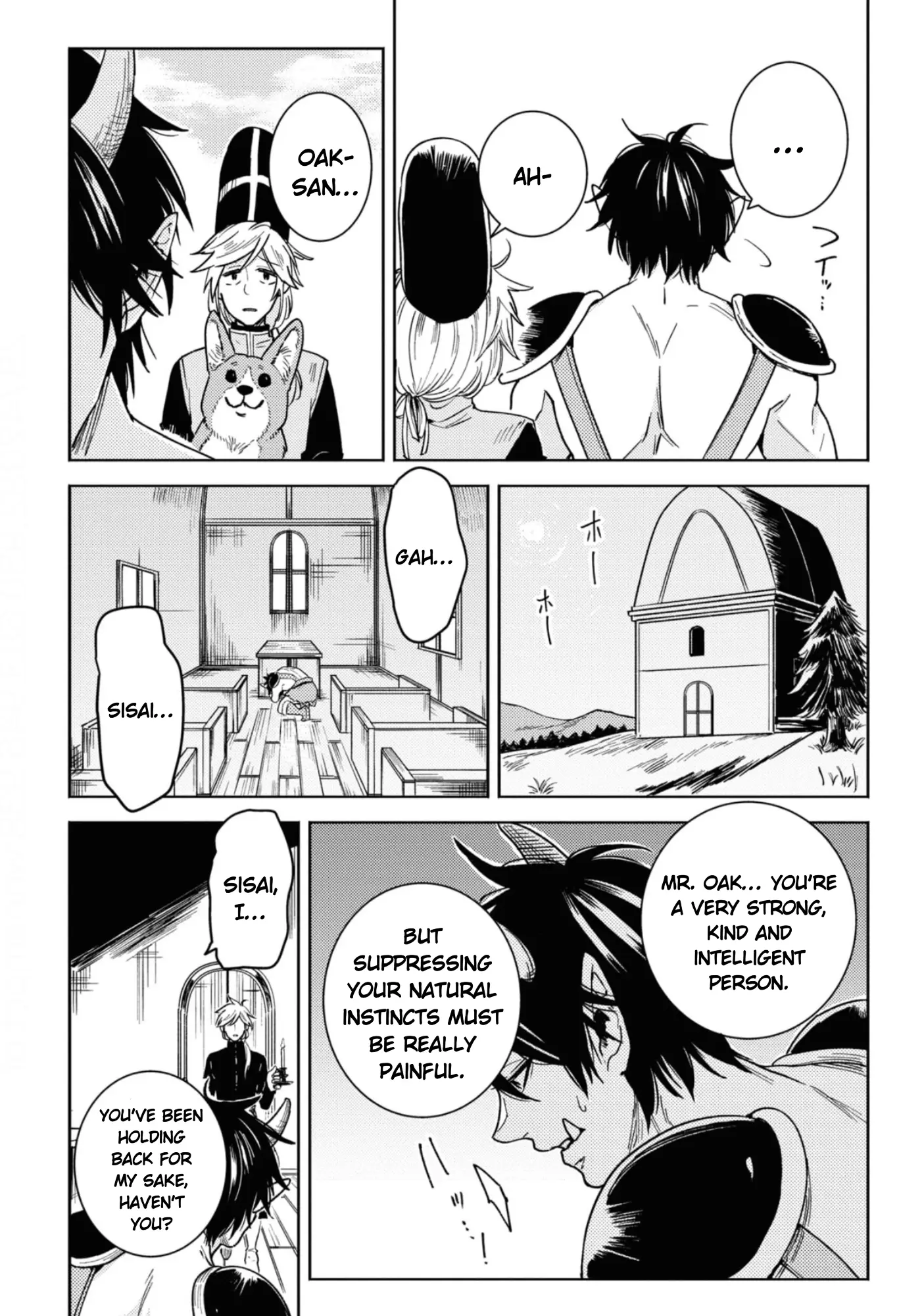 Hitorijime My Hero - Chapter 80 Page 7