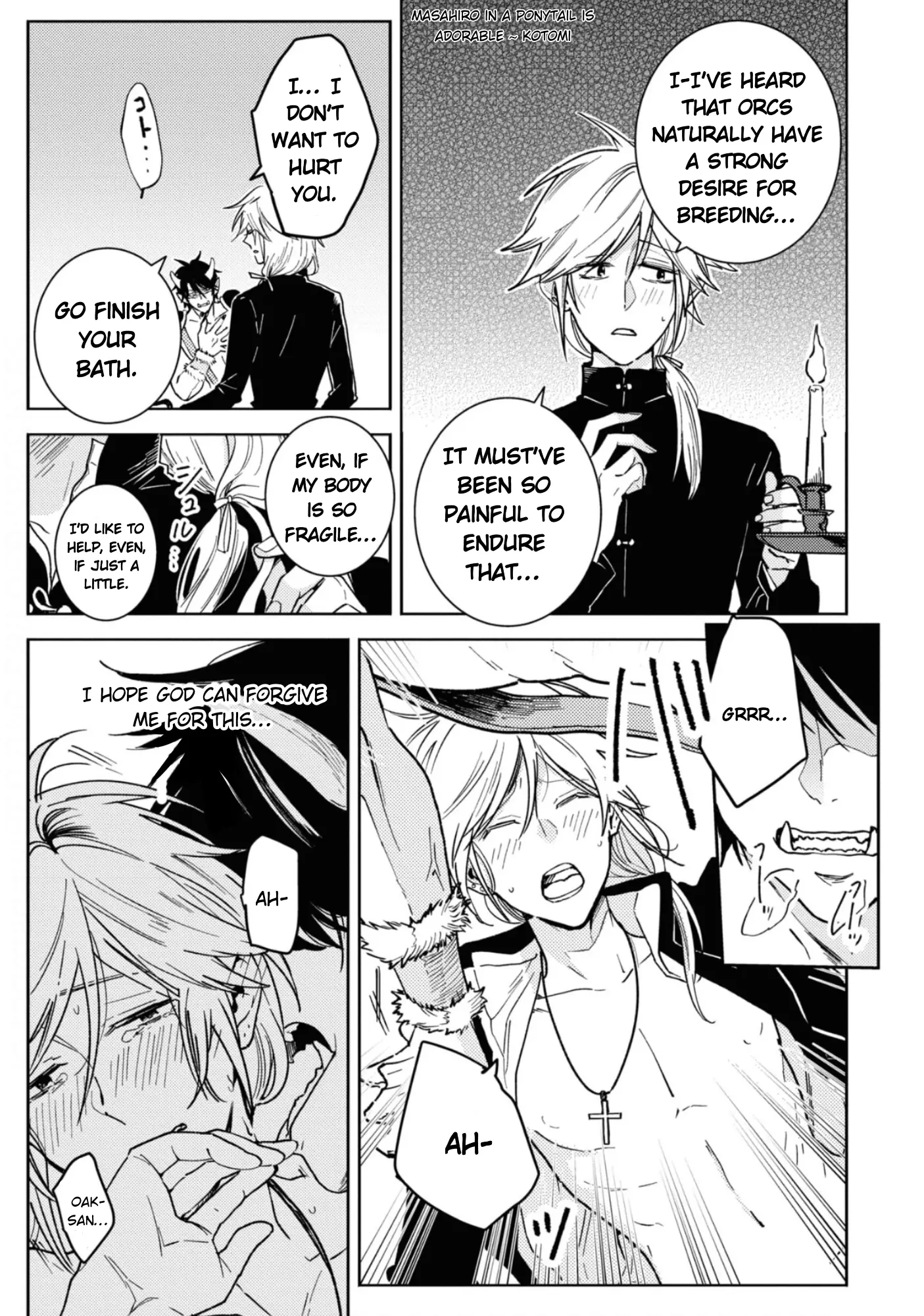 Hitorijime My Hero - Chapter 80 Page 8