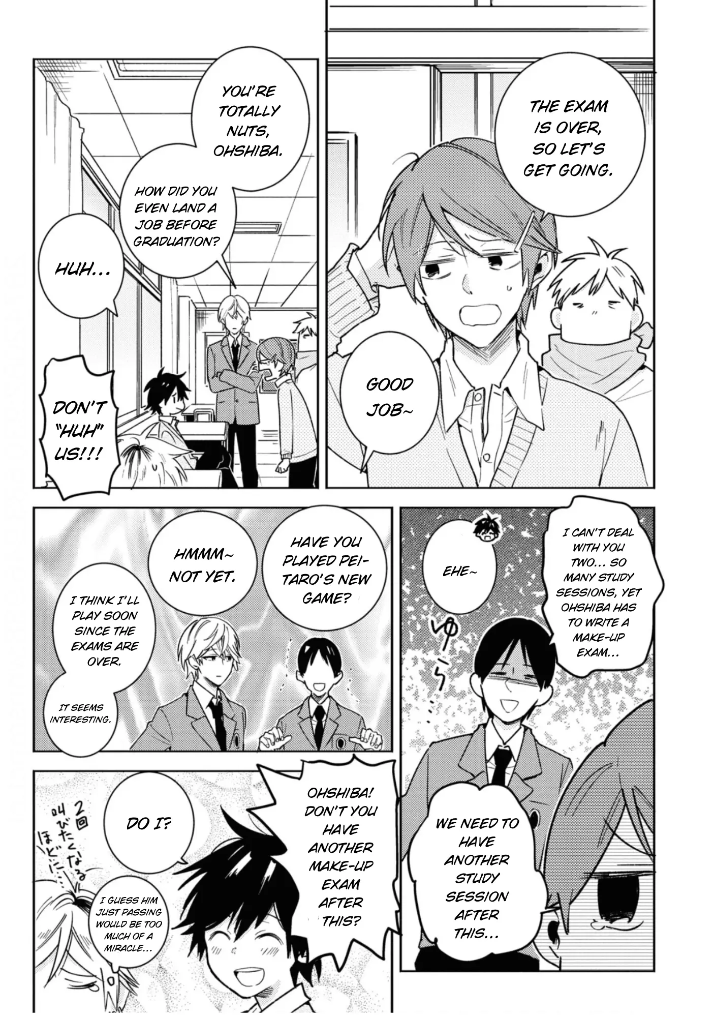 Hitorijime My Hero - Chapter 80 Page 14