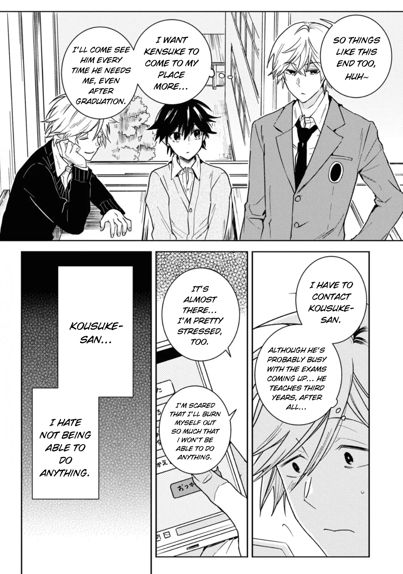 Hitorijime My Hero - Chapter 80 Page 16