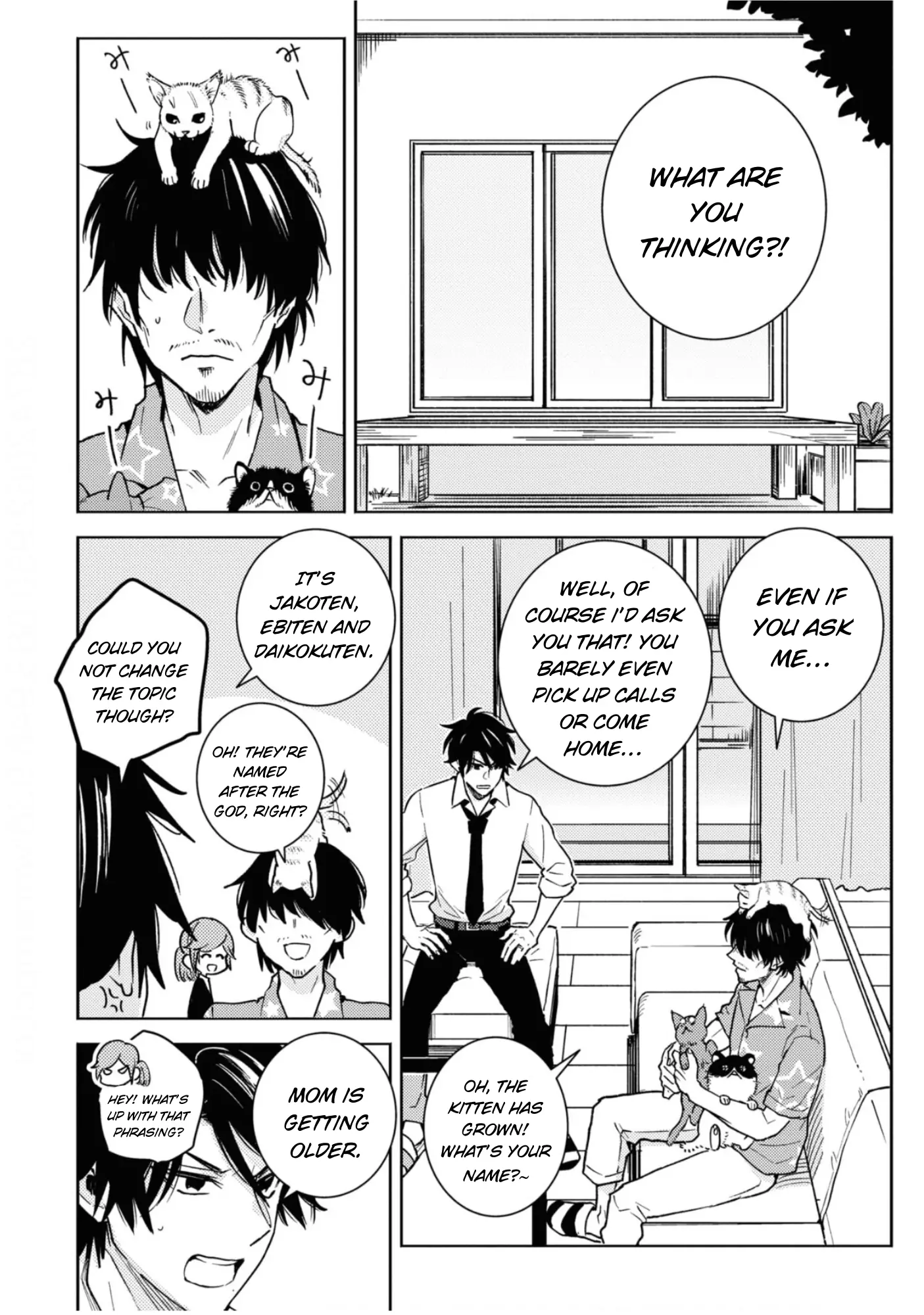 Hitorijime My Hero - Chapter 80 Page 17