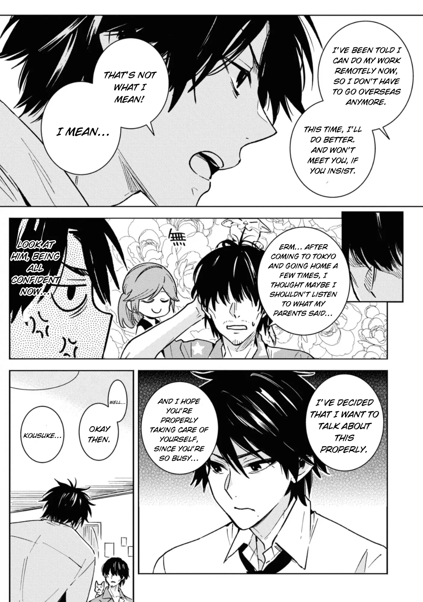 Hitorijime My Hero - Chapter 80 Page 18