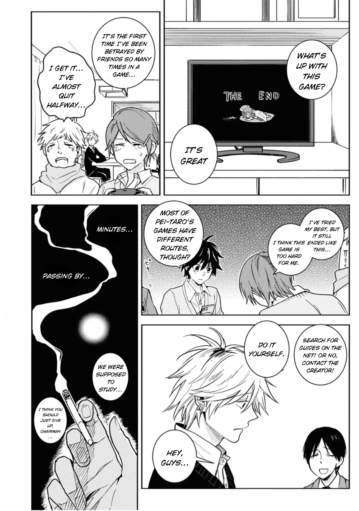 Hitorijime My Hero - Chapter 80 Page 21