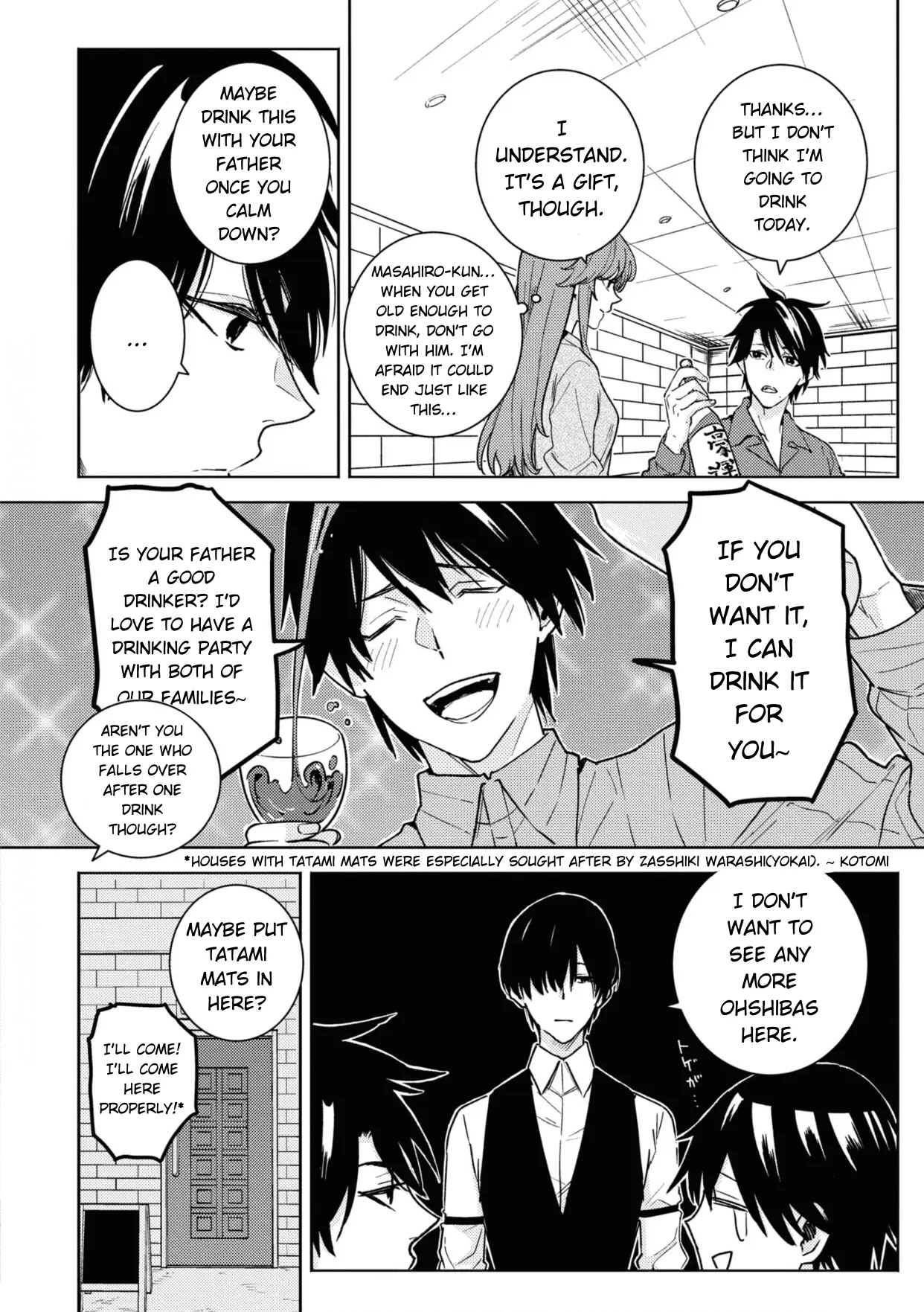 Hitorijime My Hero - Chapter 81 Page 4