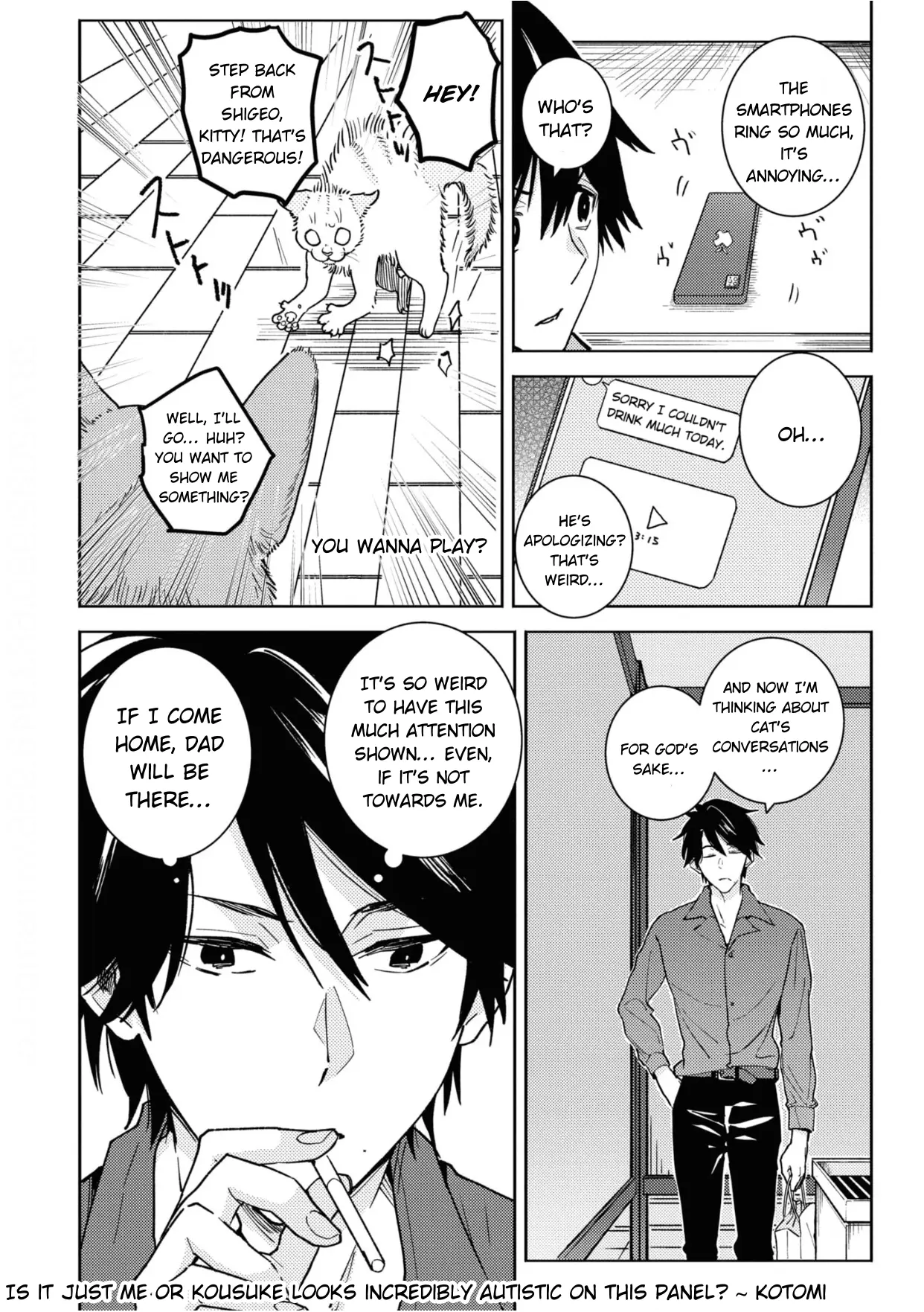 Hitorijime My Hero - Chapter 81 Page 6