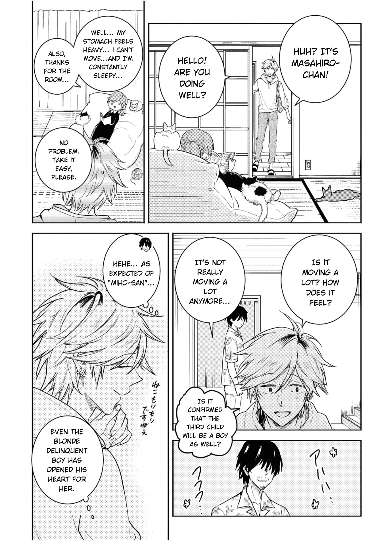 Hitorijime My Hero - Chapter 81 Page 11