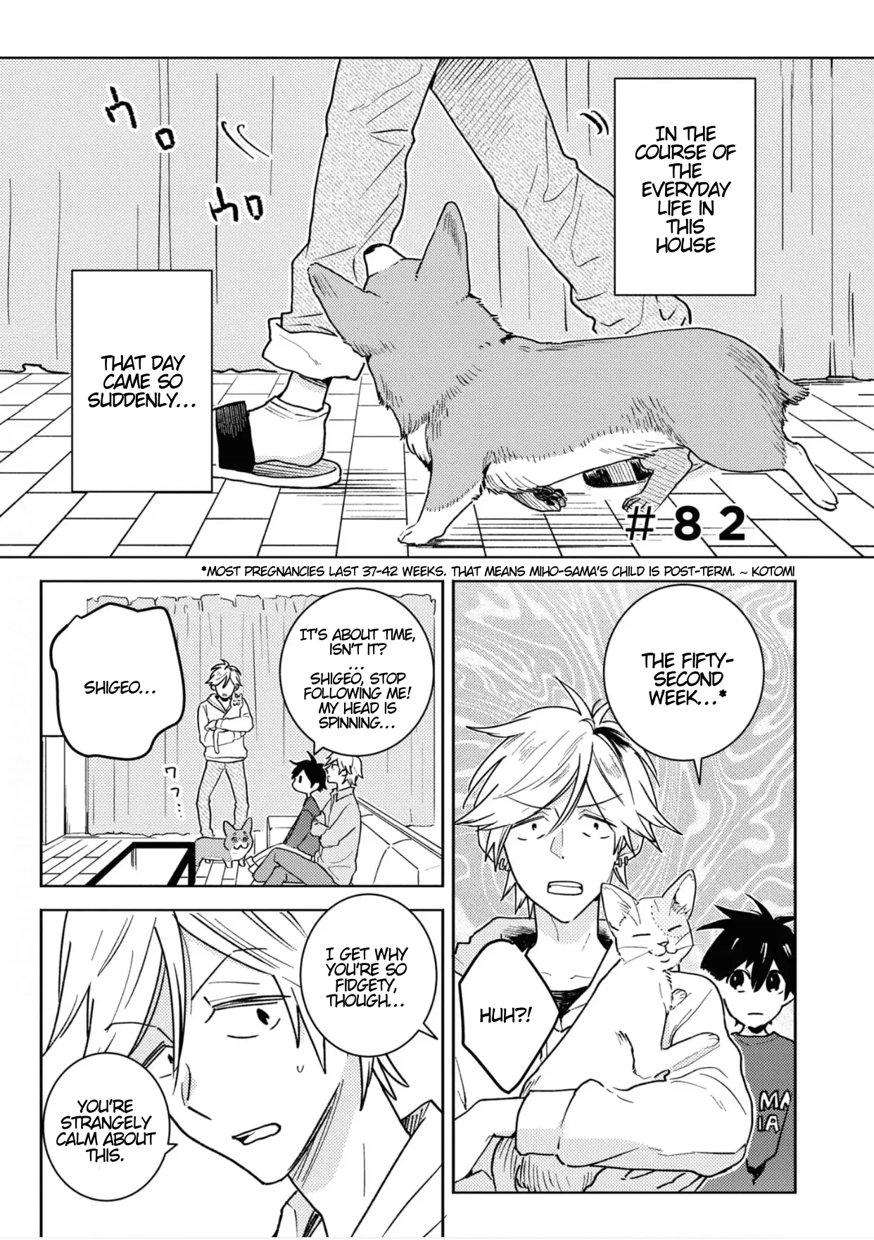 Hitorijime My Hero - Chapter 82 Page 2