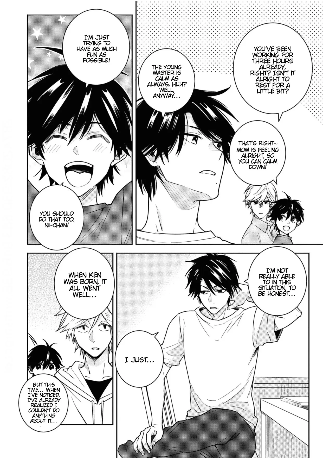 Hitorijime My Hero - Chapter 82 Page 5
