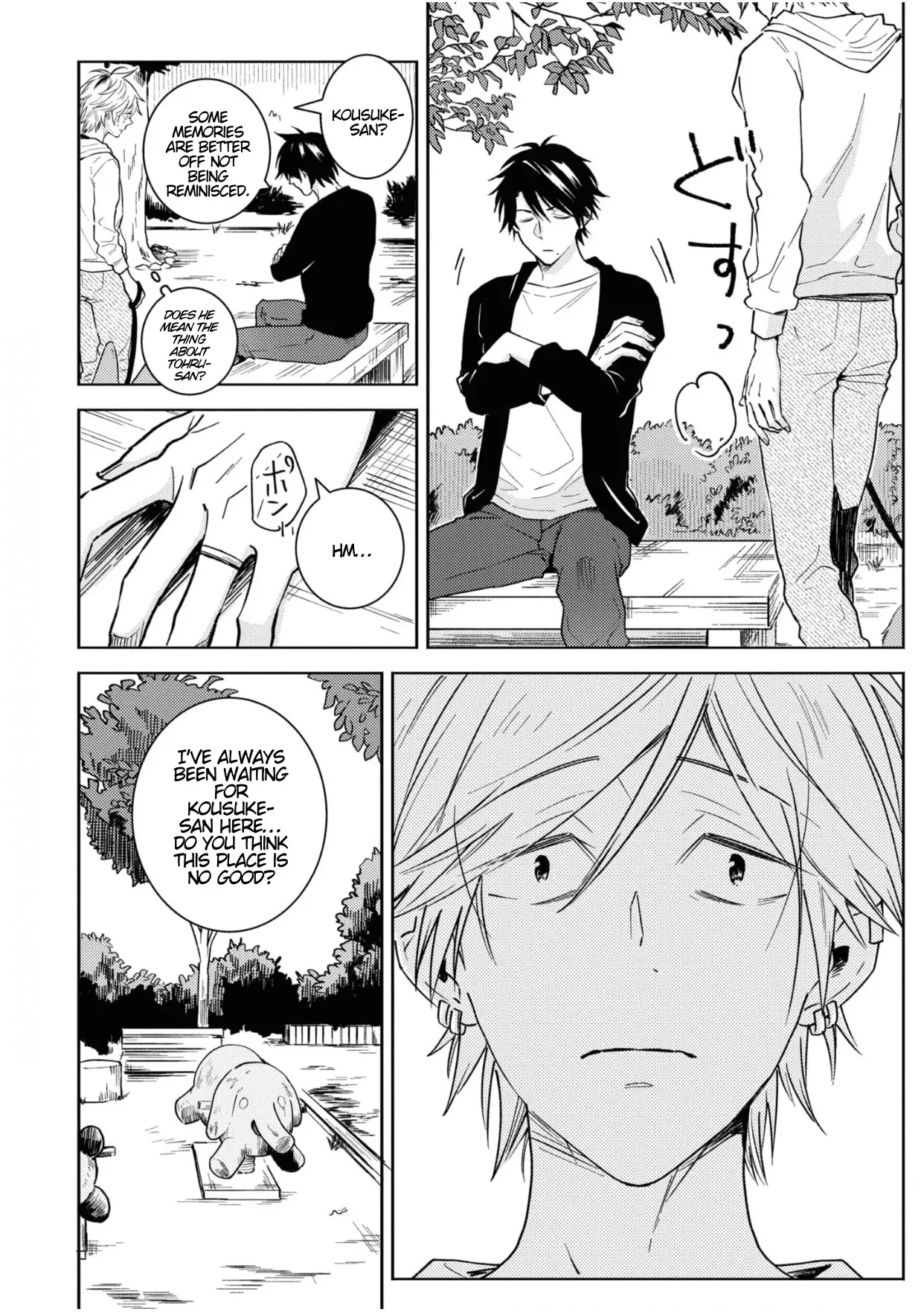 Hitorijime My Hero - Chapter 82 Page 11