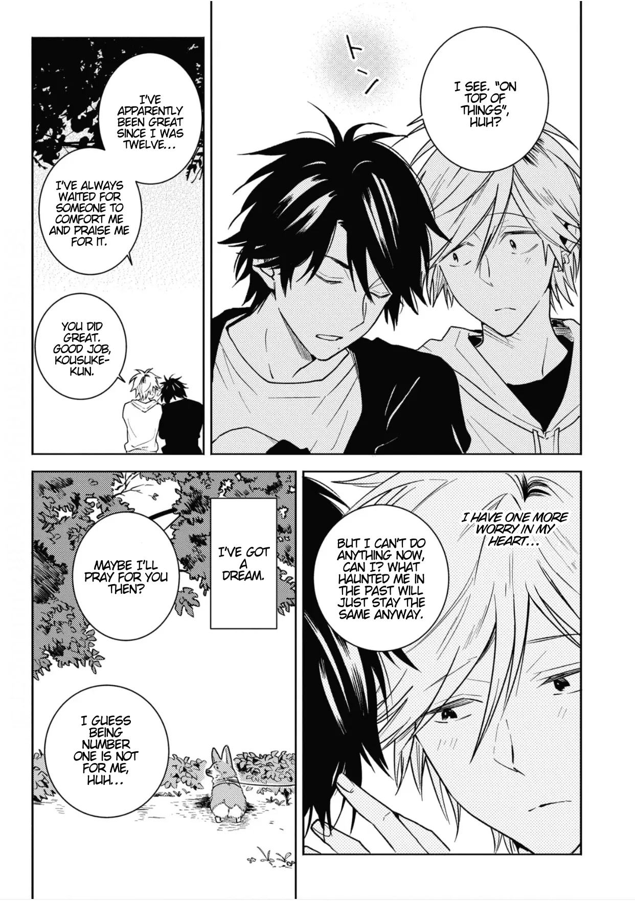 Hitorijime My Hero - Chapter 82 Page 14