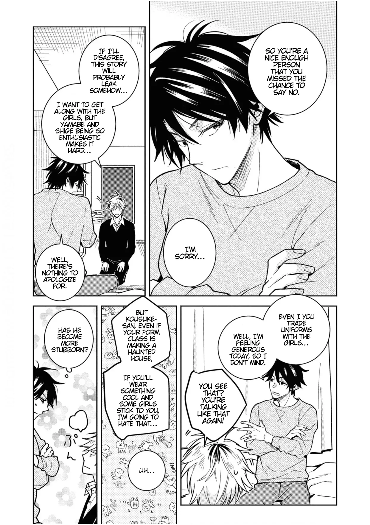 Hitorijime My Hero - Chapter 83 Page 5