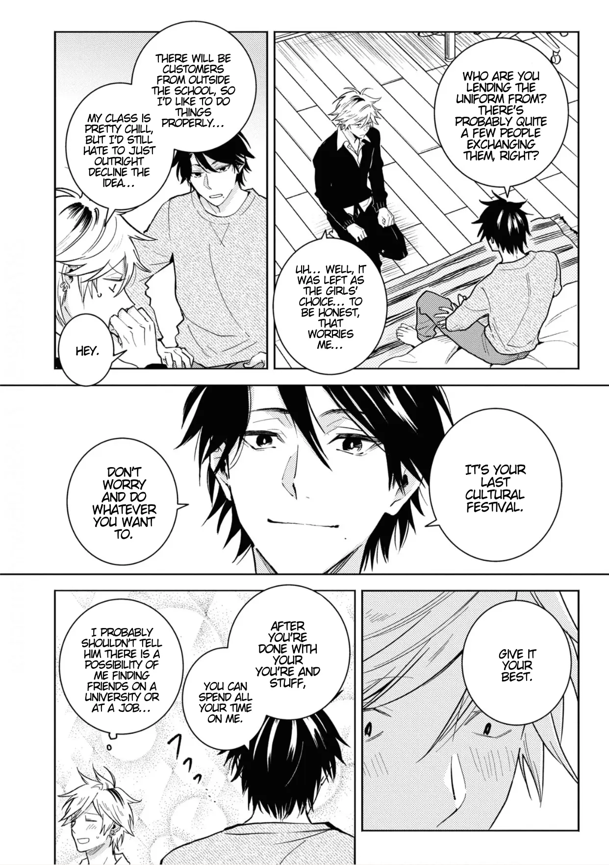 Hitorijime My Hero - Chapter 83 Page 6