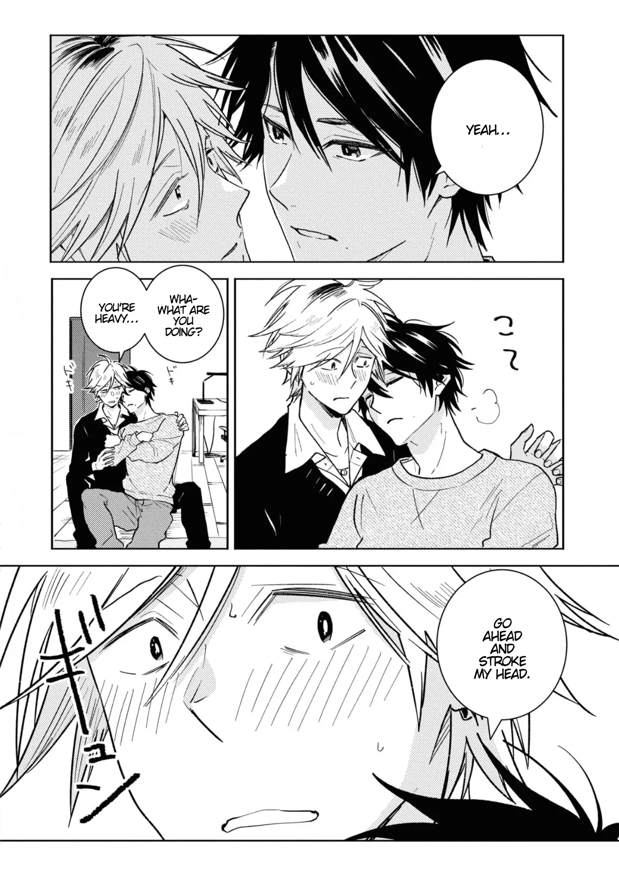Hitorijime My Hero - Chapter 83 Page 8