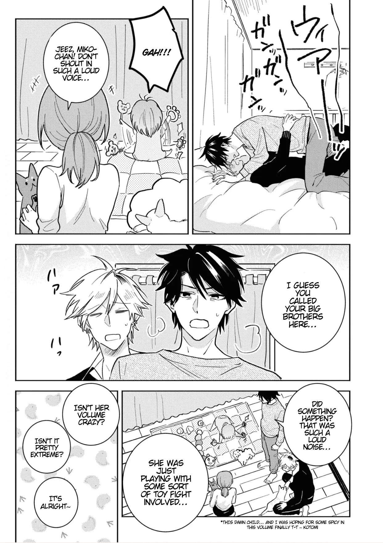 Hitorijime My Hero - Chapter 83 Page 11