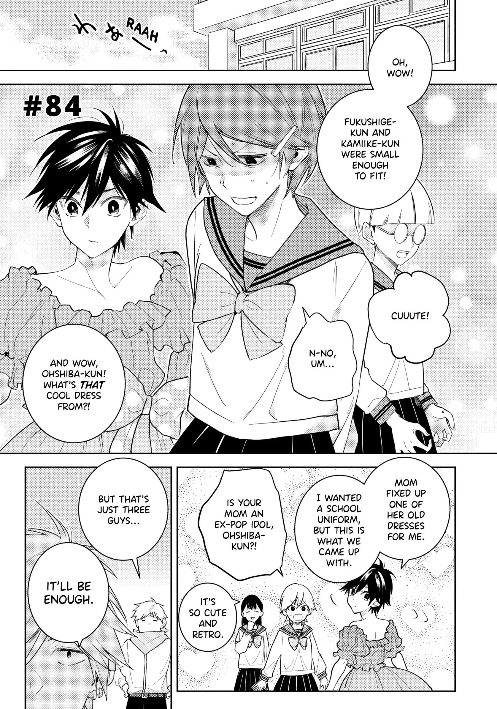 Hitorijime My Hero - Chapter 84 Page 1