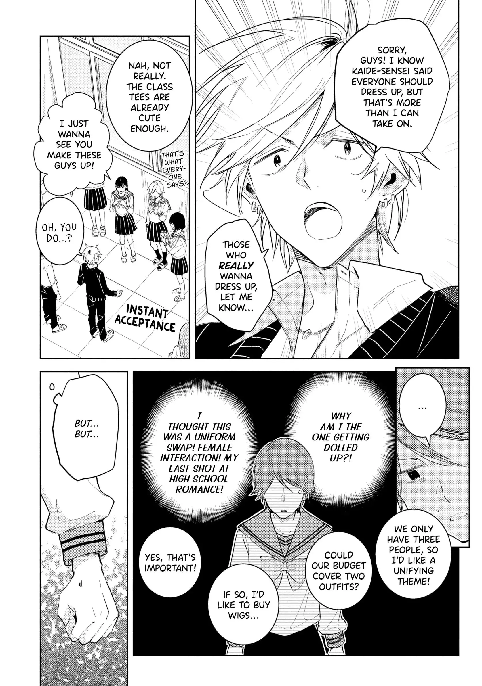 Hitorijime My Hero - Chapter 84 Page 4