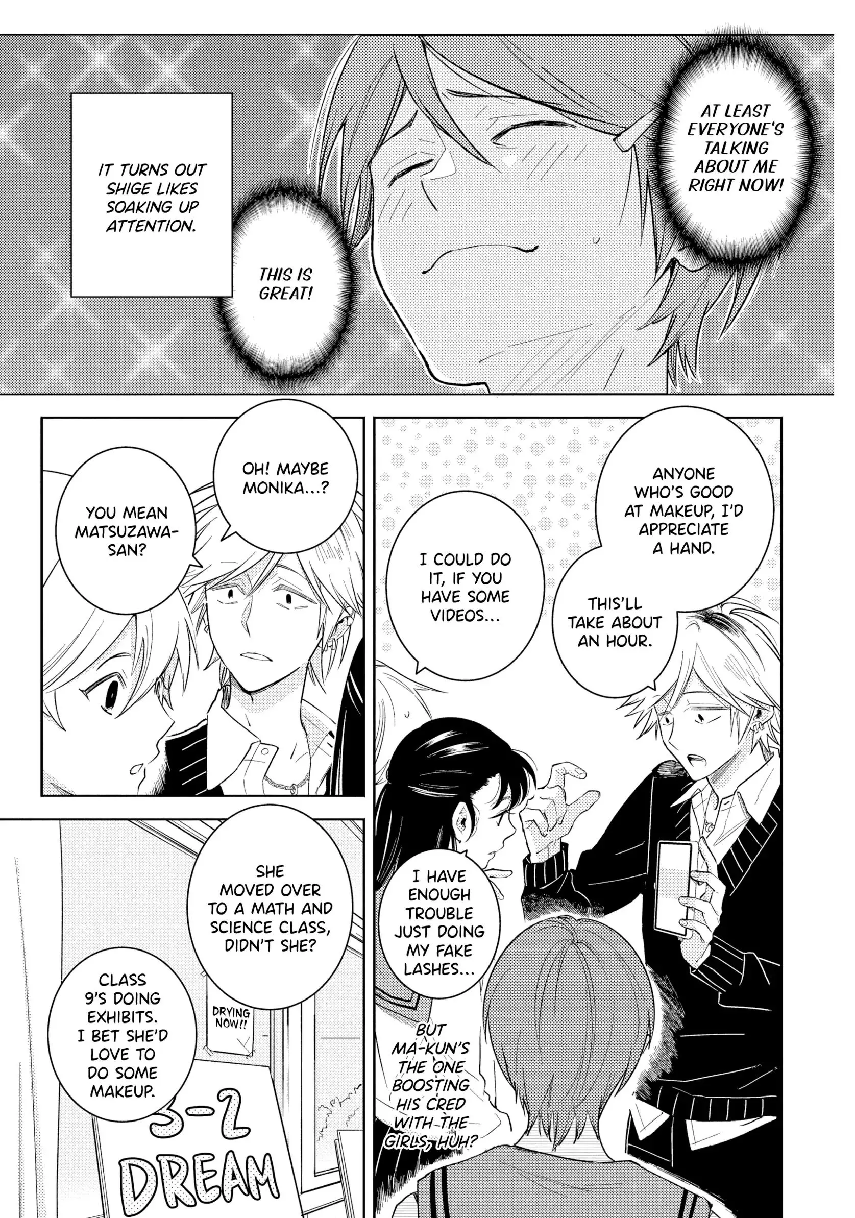 Hitorijime My Hero - Chapter 84 Page 5