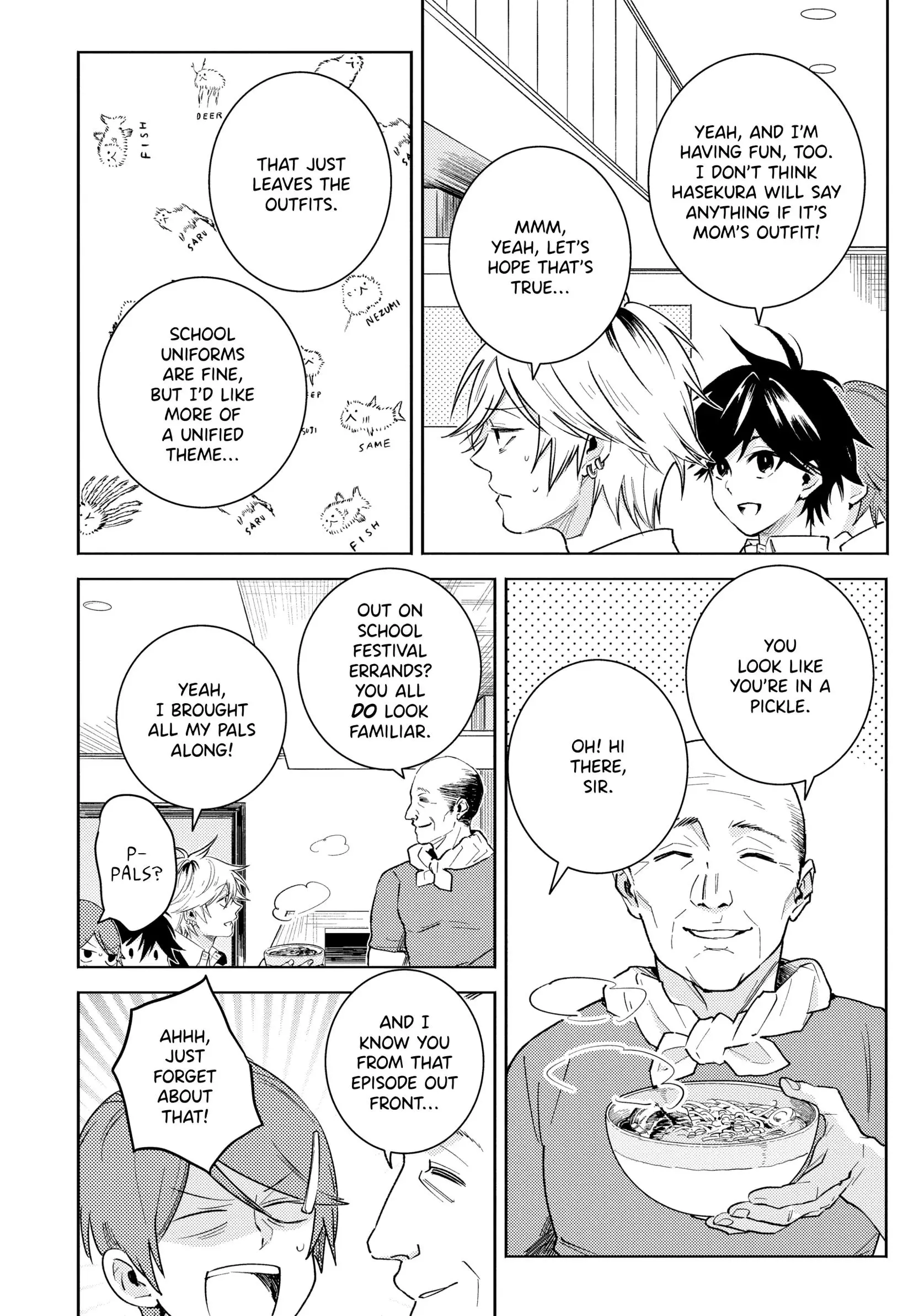 Hitorijime My Hero - Chapter 84 Page 8