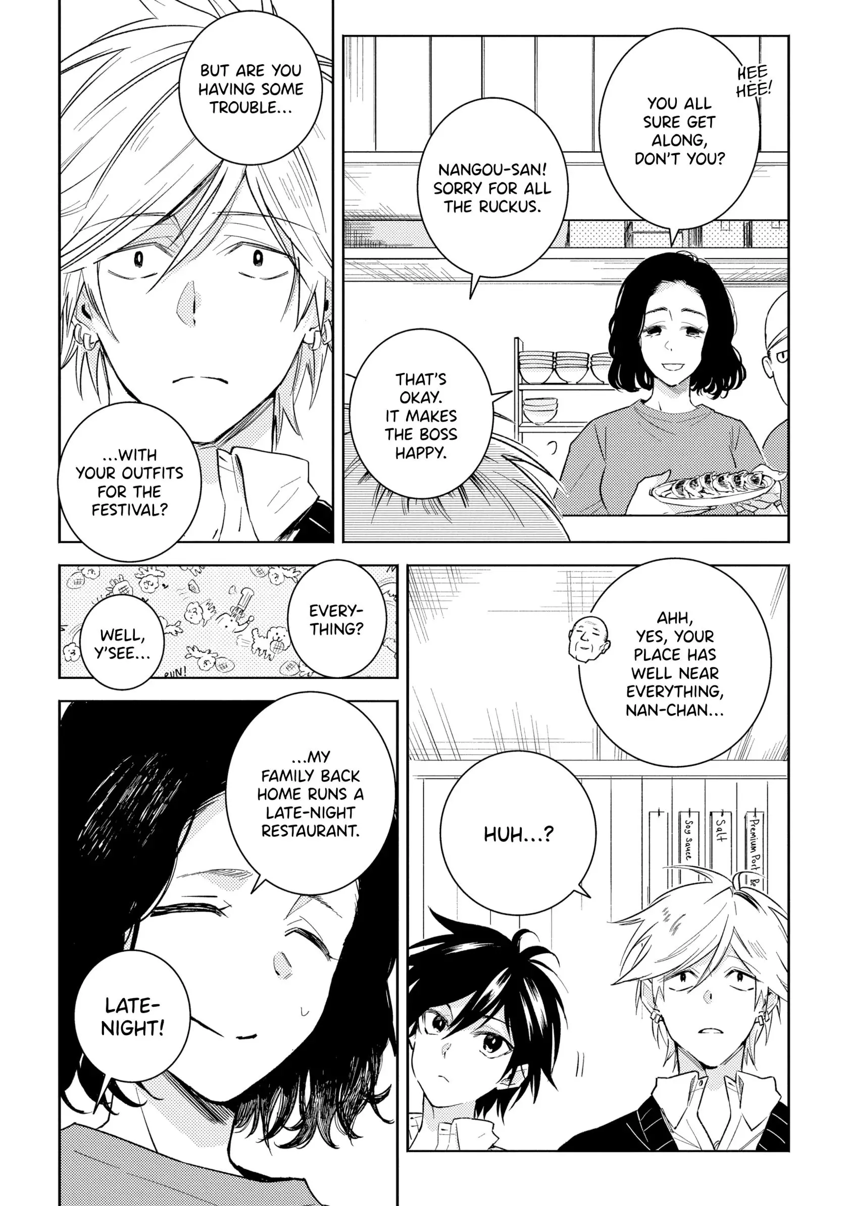 Hitorijime My Hero - Chapter 84 Page 9